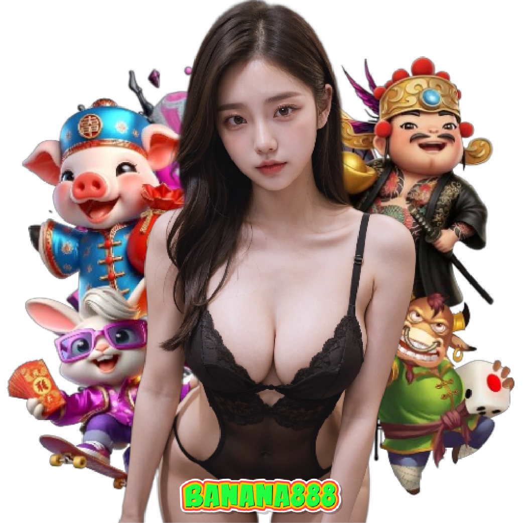 banana888 เกมลิขสิทธิ์แท้